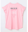【Barbie(TM)】フリルTシャツ