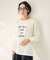【洗濯機可/接触冷感/UVケア】フットボールロングスリーブＴシャツ