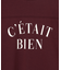 【洗濯機可/接触冷感/UVケア】フットボールロングスリーブＴシャツ