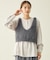 【手洗い可】ロングシャギーニットベスト