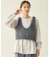 【手洗い可】ロングシャギーニットベスト