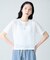 レースショート丈Tシャツ