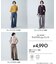 【ANY DENIM】ワイドデニムパンツ