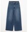【ANY DENIM】ワイドデニムパンツ