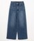 【ANY DENIM】ワイドデニムパンツ