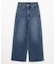 【ANY DENIM】ワイドデニムパンツ