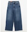 【ANY DENIM】ワイドデニムパンツ