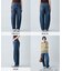 【ANY DENIM】カーブデニムパンツ