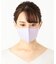【2SET】3DFIT フェミニン マスク