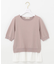 【洗える】シャツテール ニットＴシャツ
