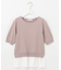 【洗える】シャツテール ニットＴシャツ
