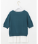 【洗える】シャツテール ニットＴシャツ