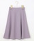 【洗える】サイドバックルライト スカート