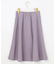 【洗える】サイドバックルライト スカート