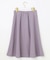 【洗える】サイドバックルライト スカート