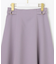 【洗える】サイドバックルライト スカート