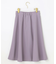 【洗える】サイドバックルライト スカート