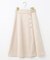 【洗える】スエードライクフレア スカート