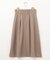 【洗える】パール調ポイントツイル スカート