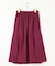 【洗える】タックマーメイド スカート