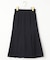 【洗える】タックマーメイド スカート