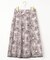 【洗える】Nobleエンブロイダリー スカート