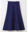 【洗える】ロングタフタフレア スカート