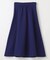 【洗える】ロングタフタフレア スカート