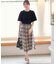 【美人百花7月号掲載】2WAYチェックチュールリバーシブル スカート