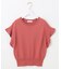 【美人百花6月号掲載】フレンチスリーブニット Tシャツ