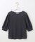 【美人百花7月号掲載】ボリュームスリーブシャーリング カットソー