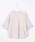 【洗える】カフリングポイント ブラウス