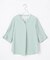 【洗える】カフリングポイント ブラウス