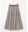 【美人百花7月号掲載】プリーツチュールティアード スカート