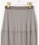 【美人百花7月号掲載】プリーツチュールティアード スカート