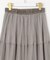 【美人百花7月号掲載】プリーツチュールティアード スカート