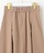 【洗える】チノライクタック スカート
