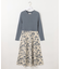 【美人百花掲載】フラワージャガードニット ワンピース