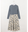 【美人百花掲載】フラワージャガードニット ワンピース