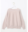 【2SET】ニットスカート セットアップ