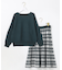 【2SET】ニットスカート セットアップ