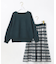 【2SET】ニットスカート セットアップ