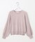 【洗える】ウールブレンドプチジュエル調 ニット