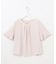 【洗える】ラッフルフレアビジュー ブラウス