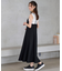 【洗える】レイヤード タンクトップ
