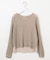 【2SET】メッシュニット セット