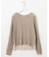 【2SET】メッシュニット セット