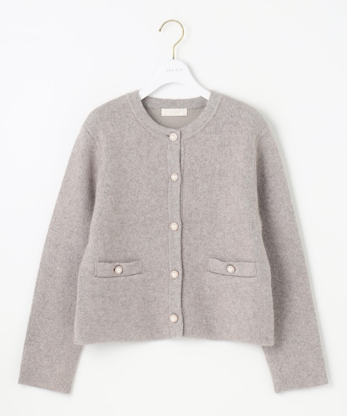 エフィカスブラン　ニットアウター　S Mina Ribbed V-Neck Sweater | GUESS Factory