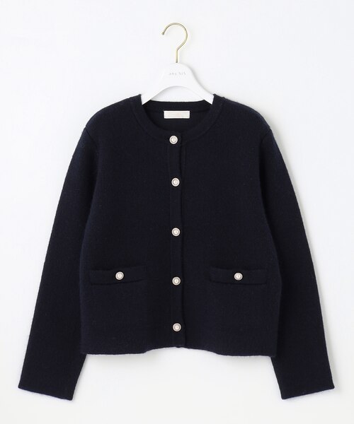 ERMANNO SCERVINO ニットジャケット Mサイズ アンゴラ ウール 洗える】アンゴラフォックスブレンドニット ジャケット