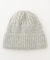 リブカラーミックス ニット帽